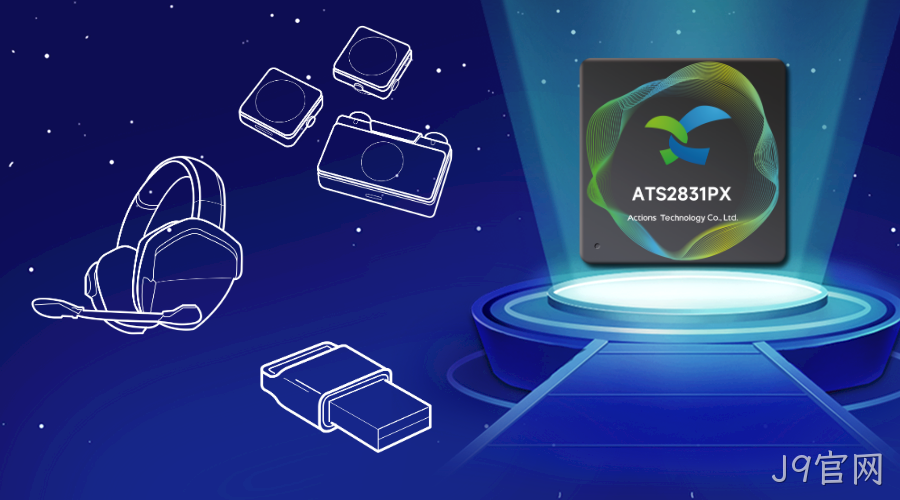 ATS2831PX ATS2831PX