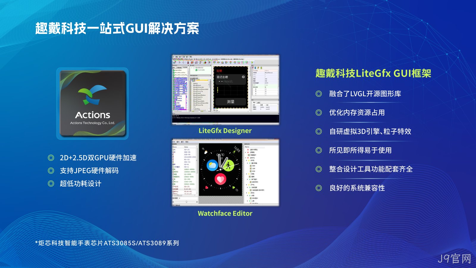 final_配图 final_配图