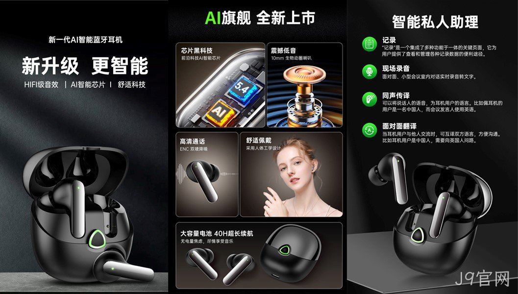 产品图片 产品图片